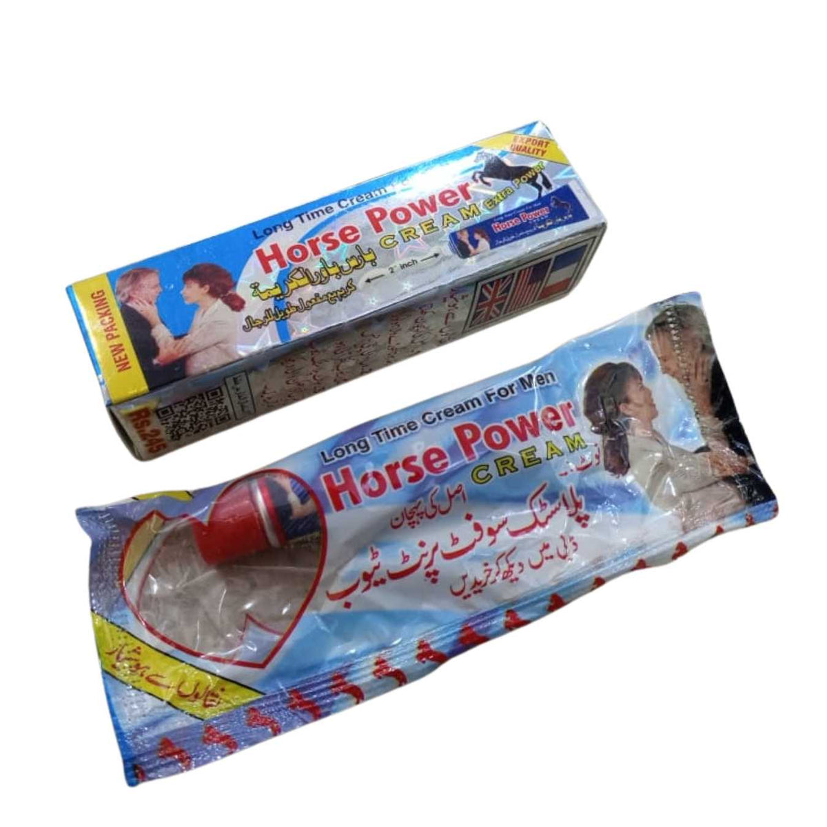 Horse Power Cream for Men - Product Image 3