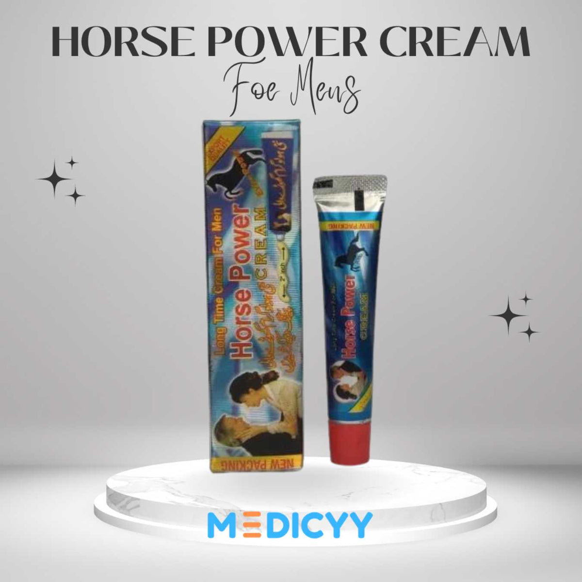 Horse Power Cream for Men - Product Image 4