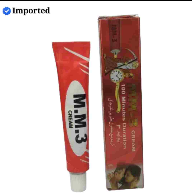 MM3 Cream for Men - Product Image 1